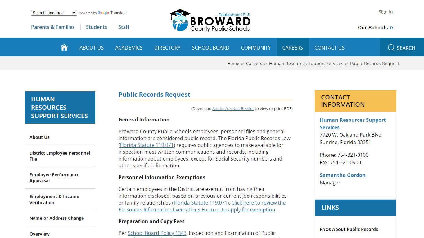 Human Resources Support Services / Public Records Request